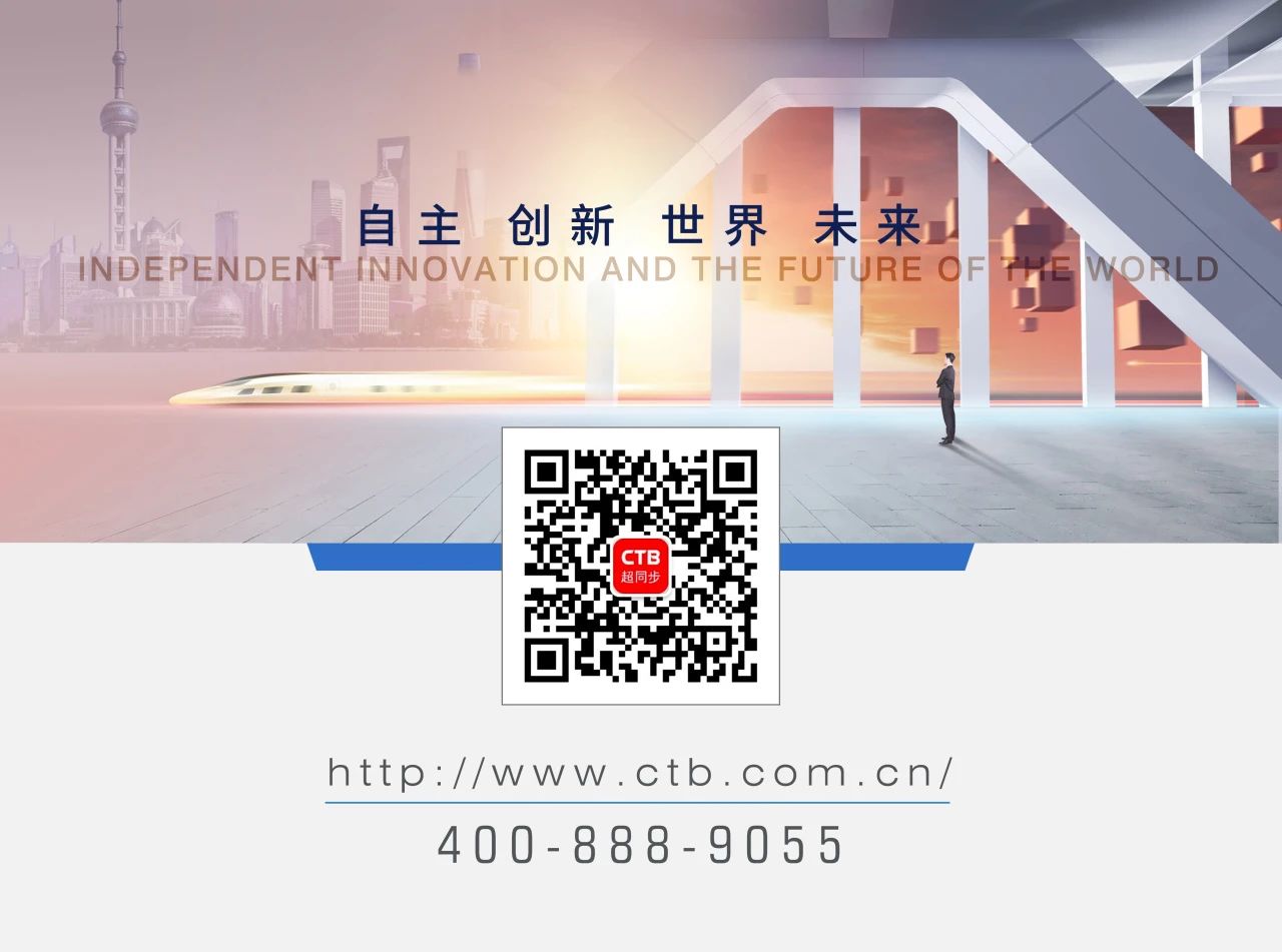 微信图片_20250818134150.jpg