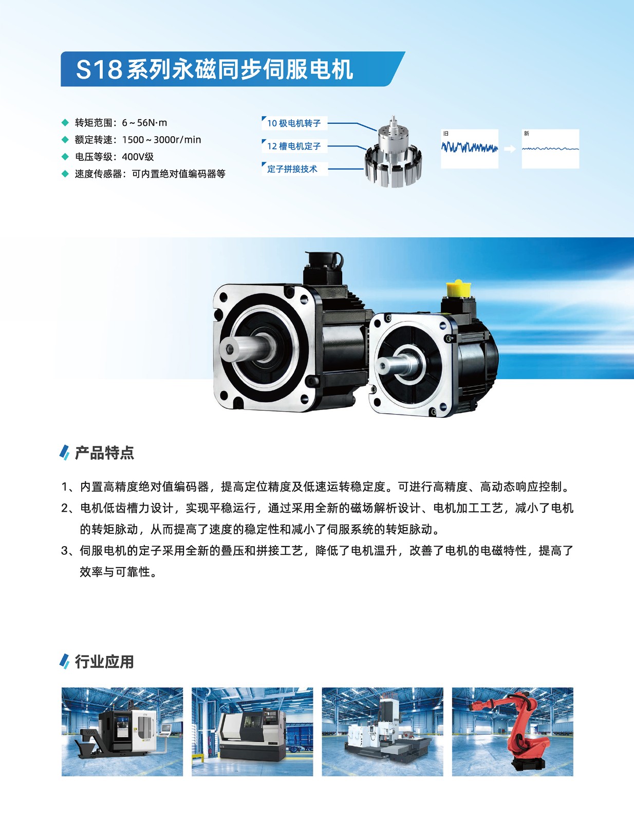 S181.jpg
