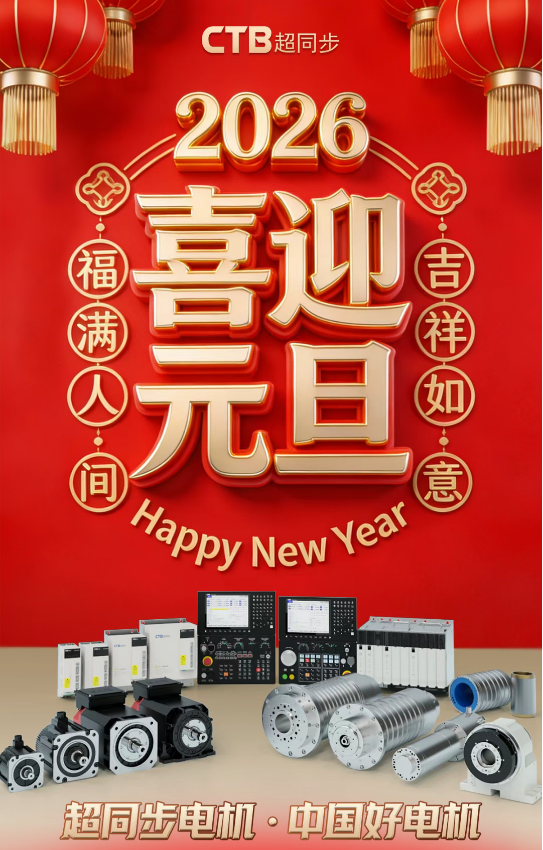 最新.png
